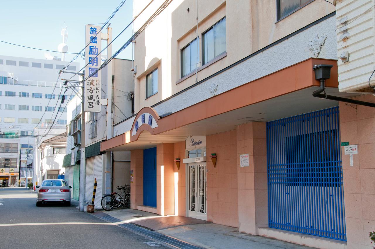 Reimeien Osaka Exterior photo