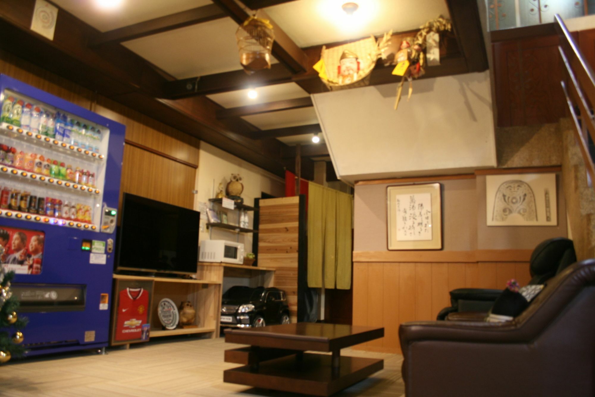 Reimeien Osaka Exterior photo
